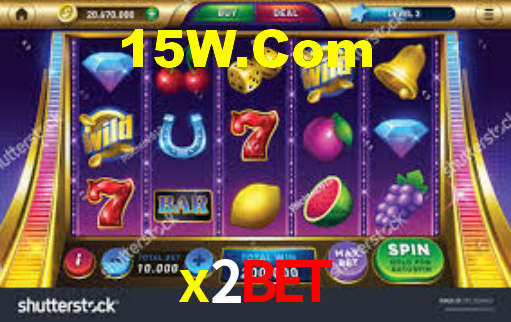 APP rápido e leve da x2bet