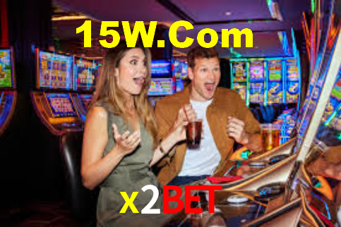 Segurança e privacidade no APP x2bet